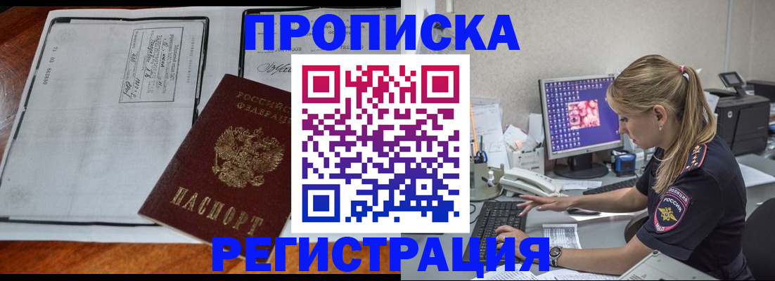 форма 3 в Буйе